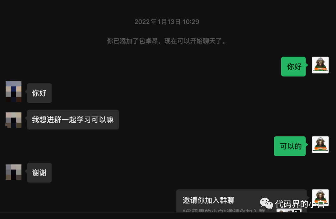 国电面试经验心得_国电面试一般问什么_国电电力面试