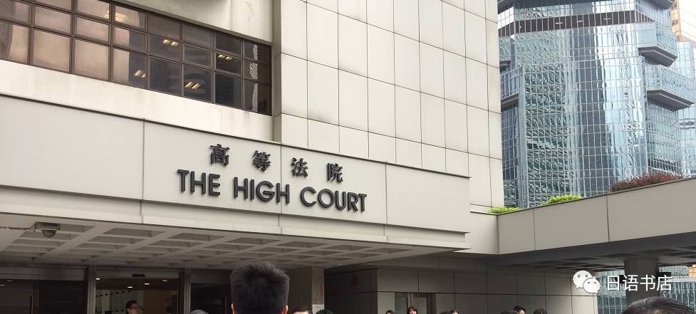 日本未解案宗之 甲山事件 相聚福岡 微文庫