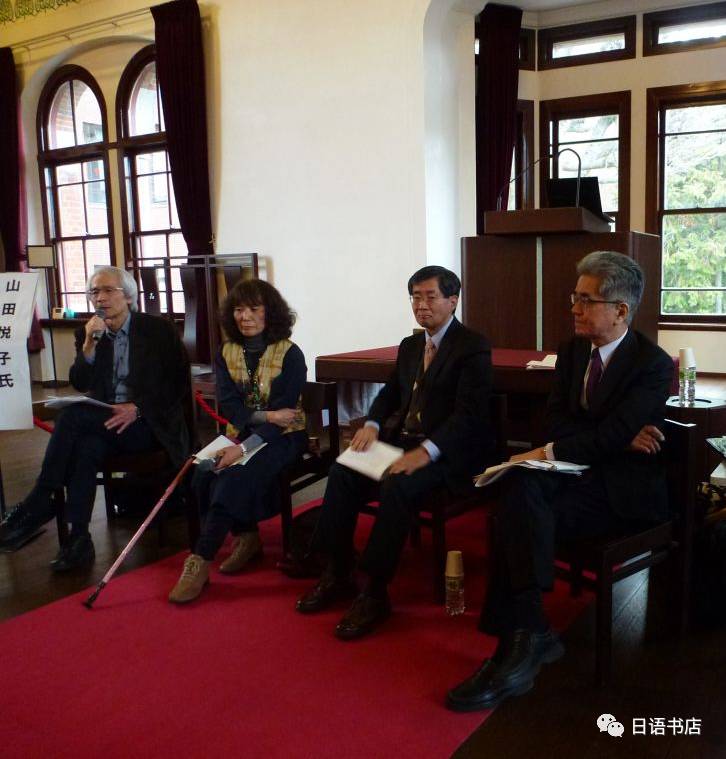 日本未解案宗之 甲山事件 相聚福岡 微文庫