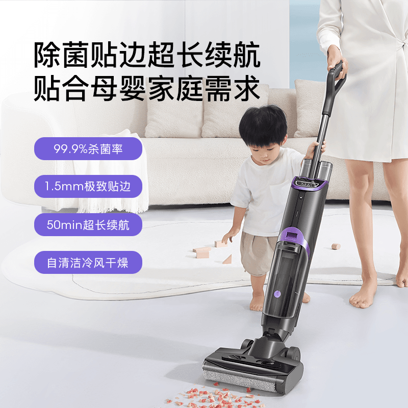 不看后悔（100平方打扫卫生多少钱）130平打扫卫生多少钱，(图5)