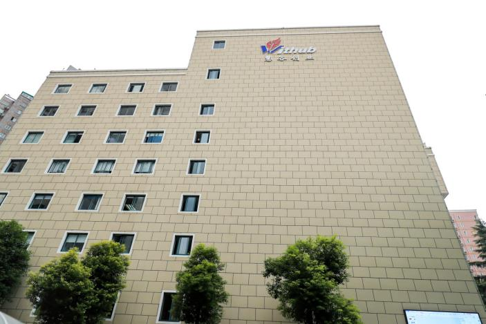 上海有什么创业项目 走进“上海市海聚英才创新创业示范基地”系列——上海慧谷高科技创业中心有限公司