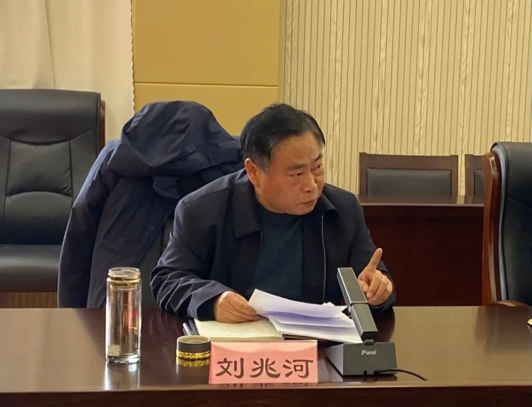 会上,南部山区党工委委员,管委会副主任张子信,段振锋,刘亮,刘兆河