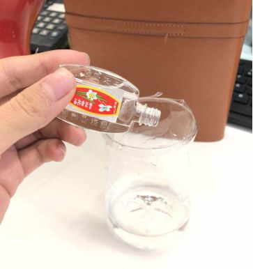 和兴白花油在生活中的5大妙用 金活医药集团 微信公众号文章阅读 Wemp