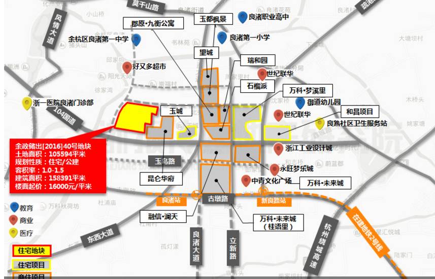 每天听见裘维维no.003