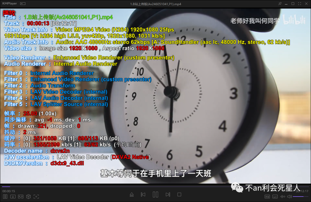 b站网页版怎么缓存视频_ipad导出b站缓存视频_b站视频怎么缓存