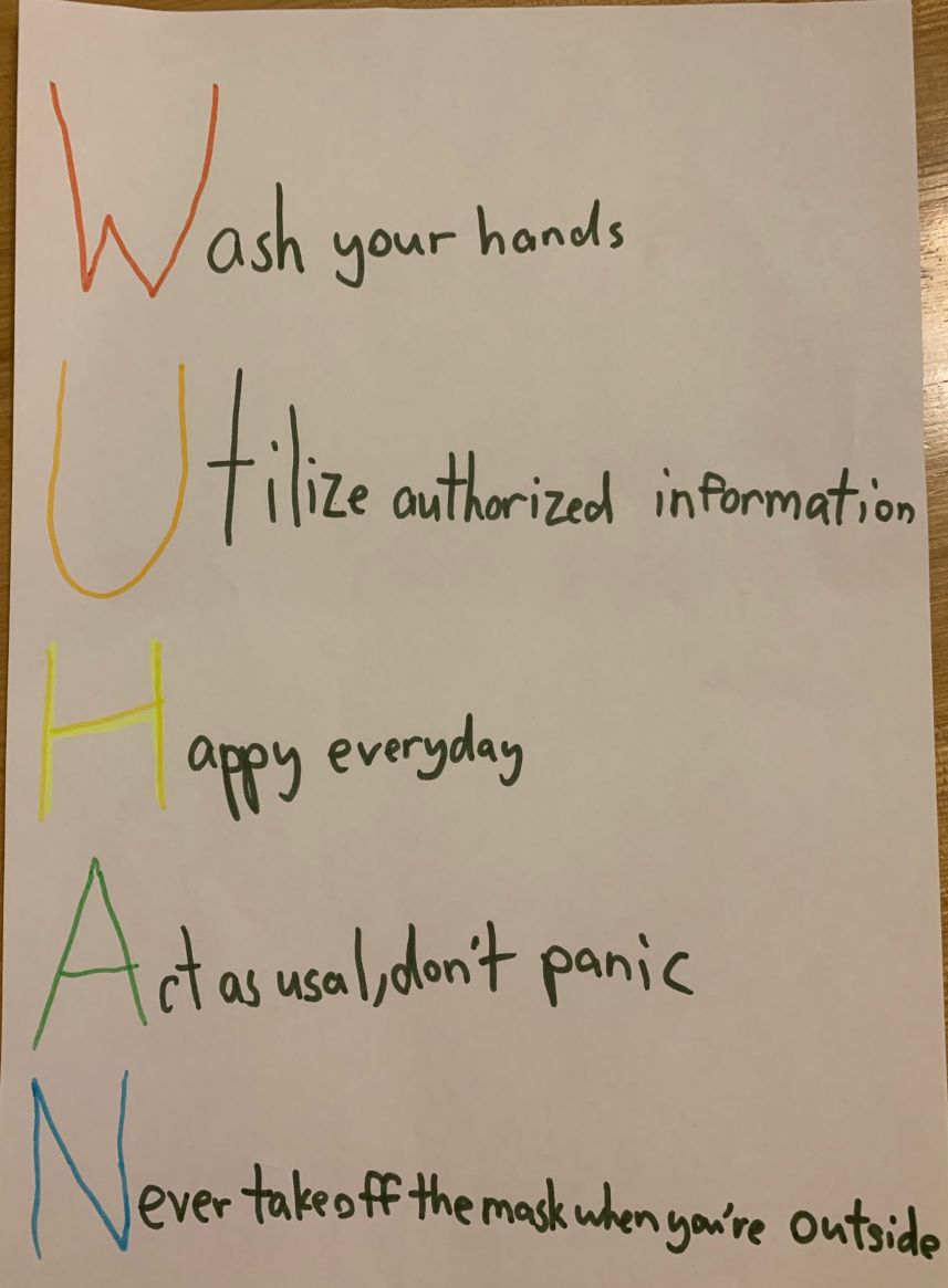 Y3E Jennifer张煦昕.png