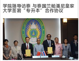 学到了（关键词排名报表）十大年度关键词，(图5)