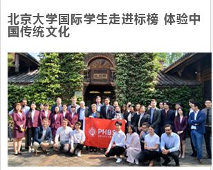 学到了（关键词排名报表）十大年度关键词，(图4)