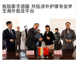 学到了（关键词排名报表）十大年度关键词，(图3)