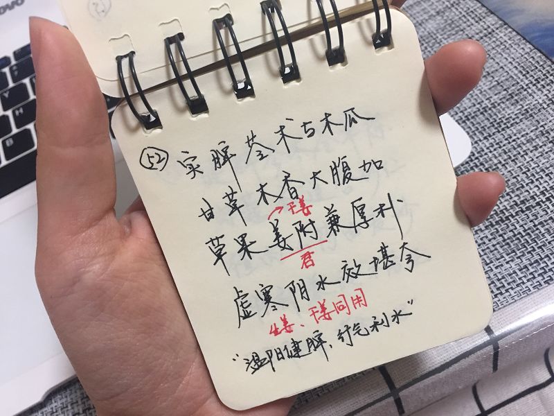 经验介绍心得_经验介绍心得_经验介绍心得