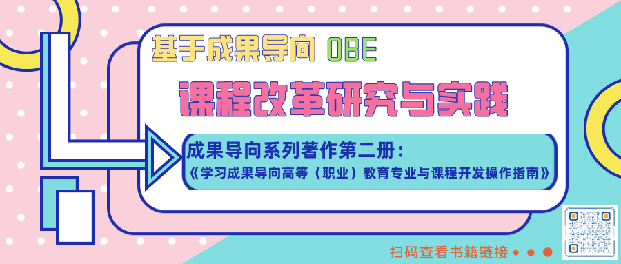 教案教学过程怎么写_教案里的教学反思什么时候写_写教案时需要写教学反思嘛