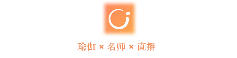 10种方法攻克肩倒立 8种方法攻克头倒立 帮你解决 倒立难 瑜伽柠檬 微信公众号文章阅读 Wemp