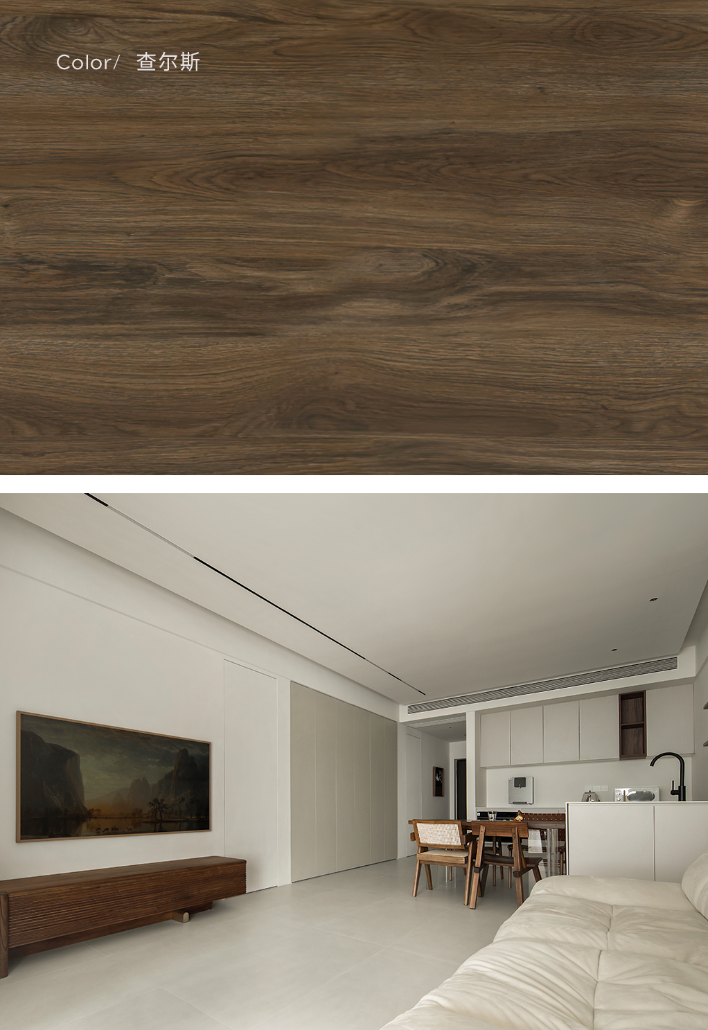 溪岸全屋定制·见家 | 倩倩的家：中性质感，自由探索生活的可能。