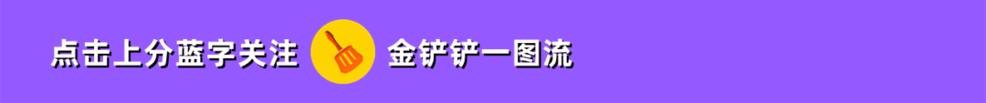 金铲铲之战：333韦鲁斯，成型没进前二，进来骂我！