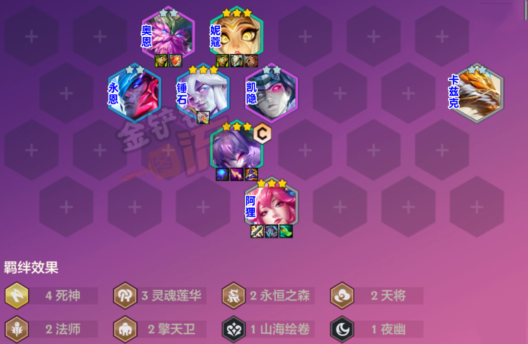 夺魂镰刀黑魂_夺魂之镰_夺魂镰刀