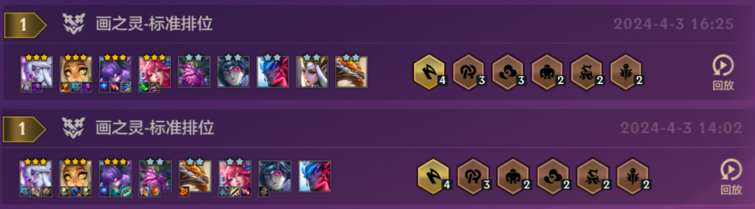 夺魂镰刀_夺魂镰刀黑魂_夺魂之镰