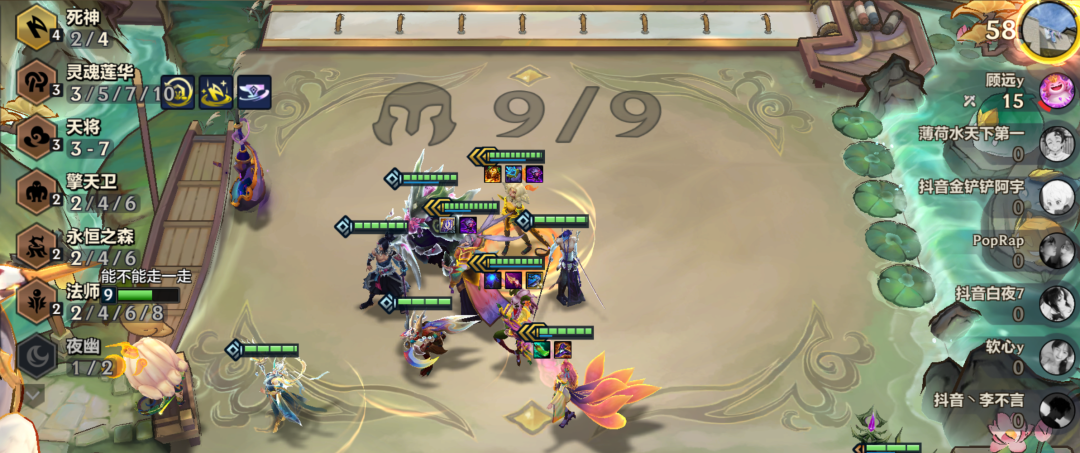 夺魂之镰_夺魂镰刀_夺魂镰刀黑魂