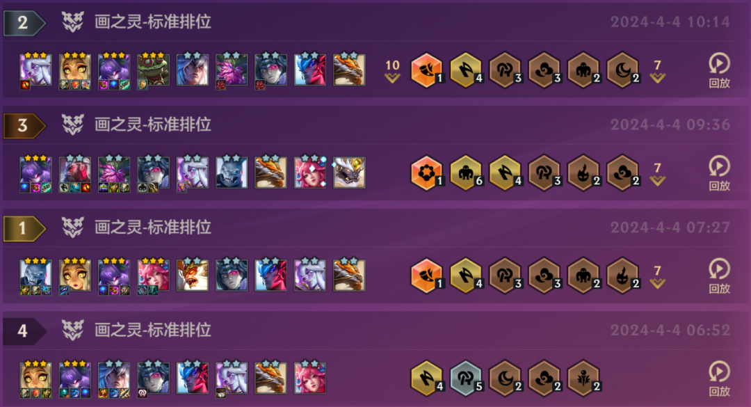 夺魂之镰_夺魂镰刀_夺魂镰刀黑魂