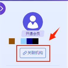 AI卷出新高度，试试这两款AI研究助手！