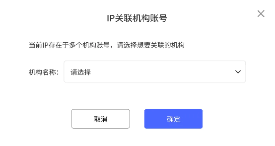 AI卷出新高度，试试这两款AI研究助手！
