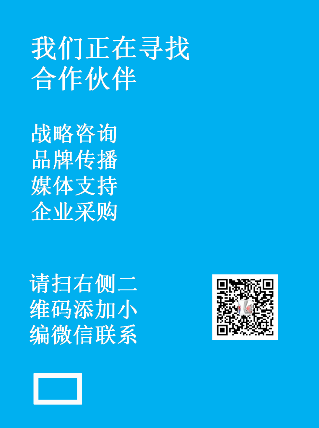 步态分析上曲线怎么解读「走路」是什么？ 物理治疗师教你如何分析人类的步态！_https://www.jmylbn.com_新闻资讯_第18张