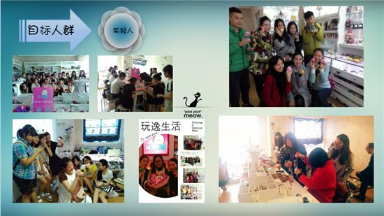 创业邦创业项目_diy创业项目_千元创业项目 创业网