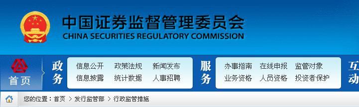 近年来，高新技术企业认定，得到越来越多科技企业的青睐。各地政府也非常关注高新技术企业的培育发展，纷纷出台了高含金量的鼓励扶持政策。
