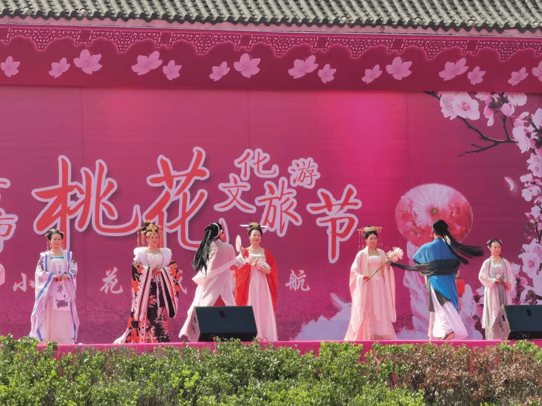 电商活动今日尚市桃花节正式开幕随县电商带您云端赏花