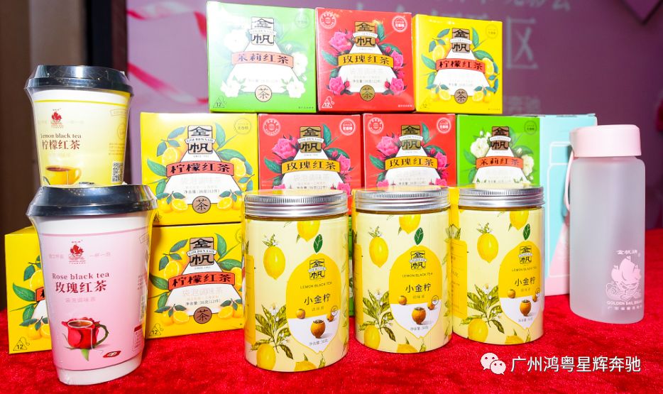 夢想座駕 燃擎縱馳(圖27)