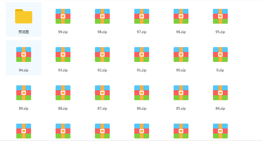 平面设计资源大全