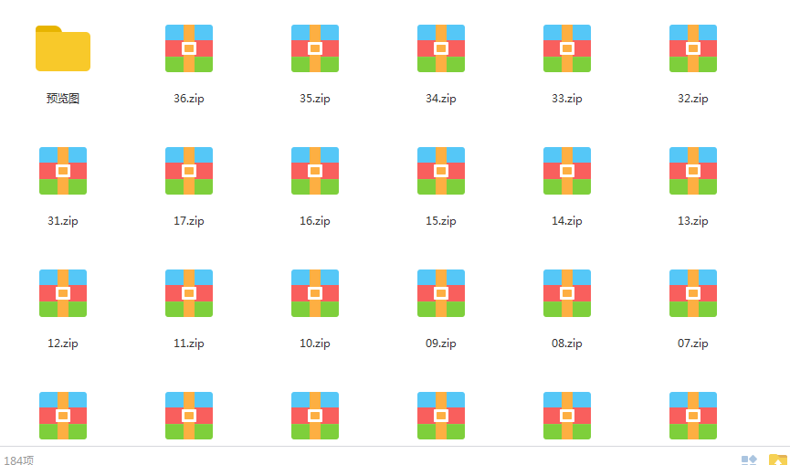 平面设计资源大全