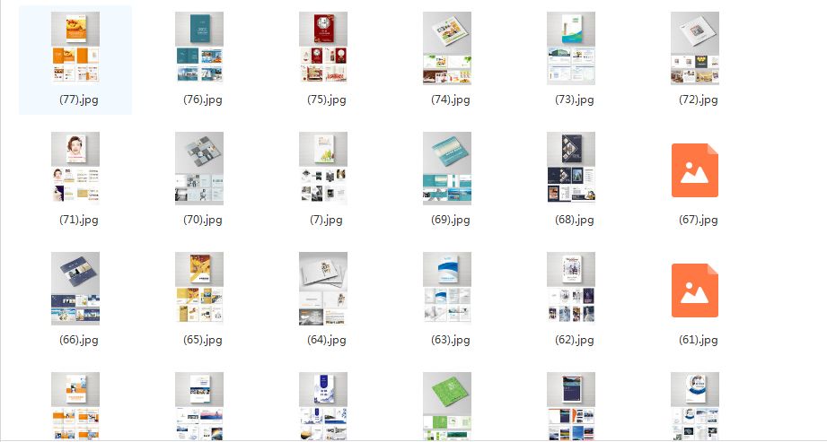 平面设计资源大全