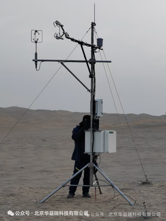 野外气象站点巡检维护大揭秘：如何让设备在恶劣环境中“重焕生机