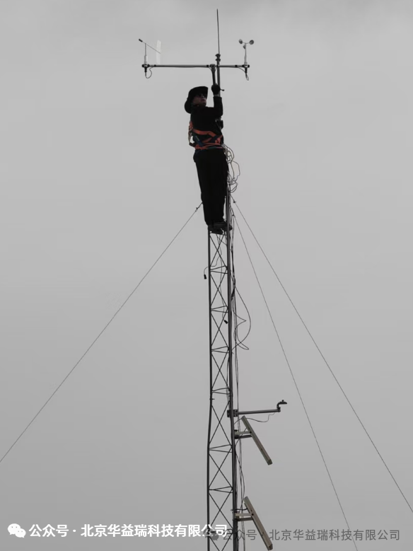 野外气象站点巡检维护大揭秘：如何让设备在恶劣环境中“重焕生机