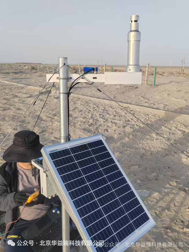 野外气象站点巡检维护大揭秘：如何让设备在恶劣环境中“重焕生机