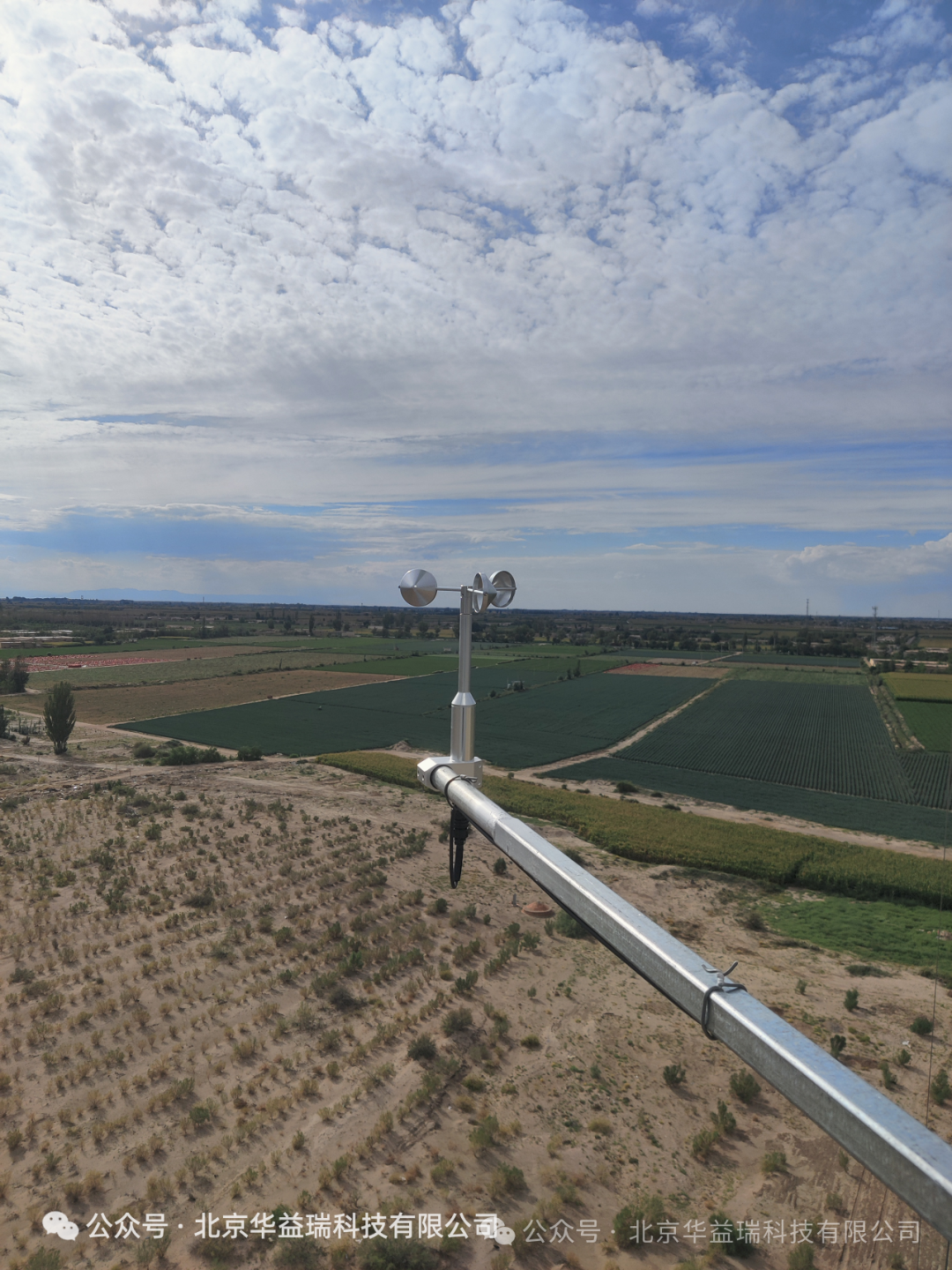 守護(hù)河西走廊生態(tài)屏障：荒漠生態(tài)觀測(cè)系統(tǒng)為防風(fēng)固沙提供科學(xué)標(biāo)尺