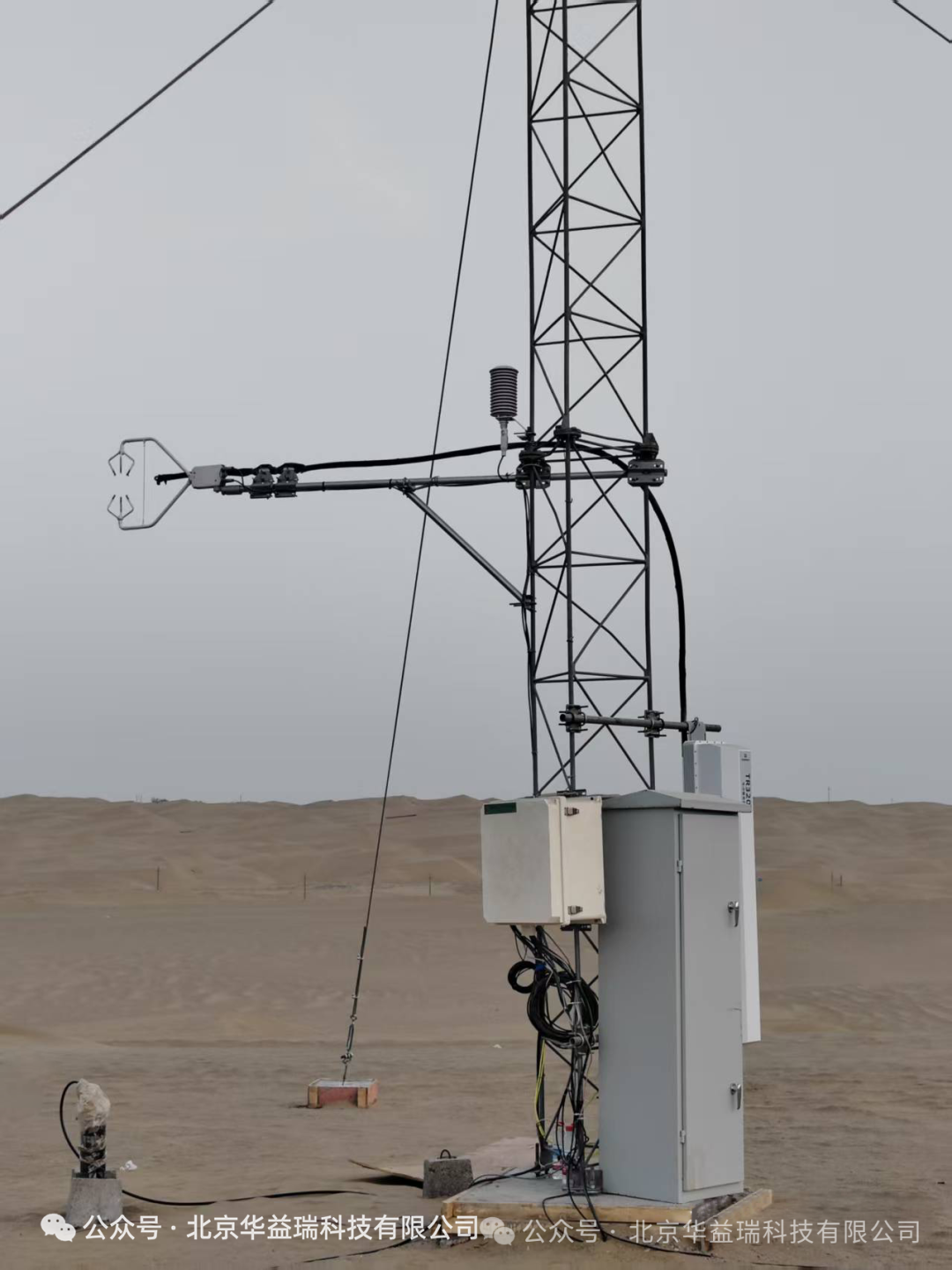 野外气象站点巡检维护大揭秘：如何让设备在恶劣环境中“重焕生机