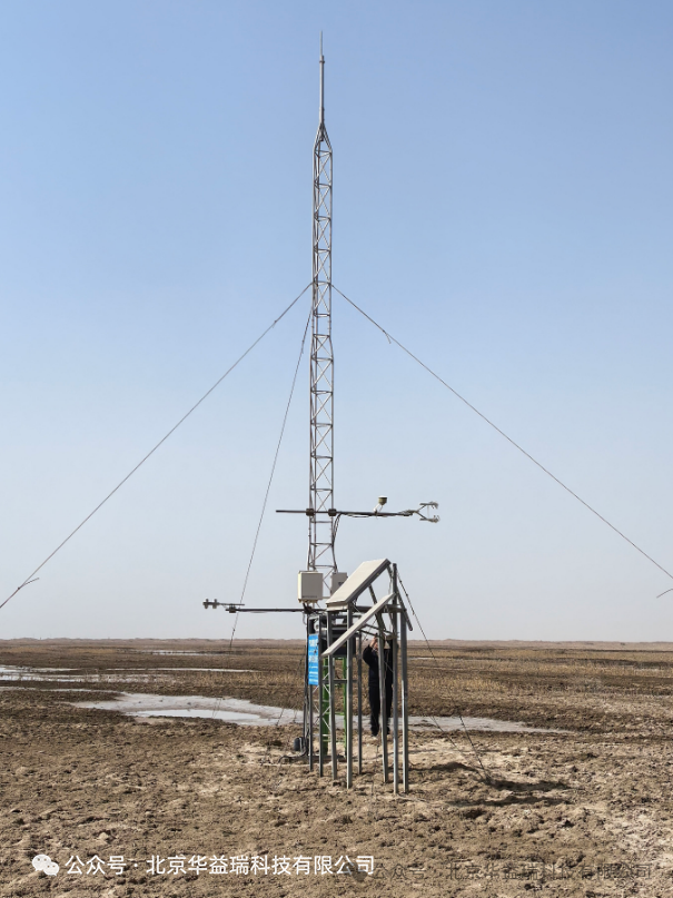 野外气象站点巡检维护大揭秘：如何让设备在恶劣环境中“重焕生机