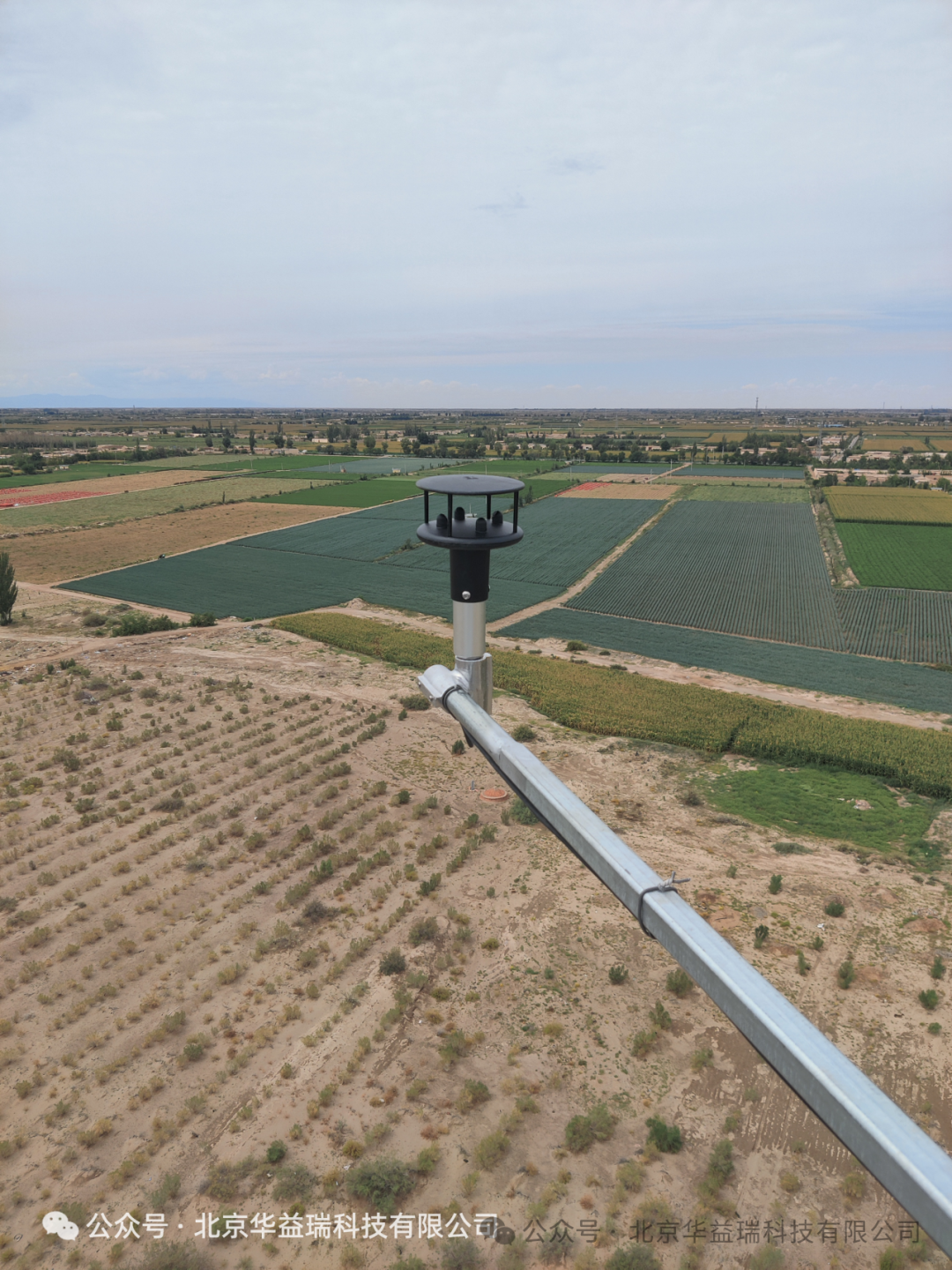 守護(hù)河西走廊生態(tài)屏障：荒漠生態(tài)觀測(cè)系統(tǒng)為防風(fēng)固沙提供科學(xué)標(biāo)尺