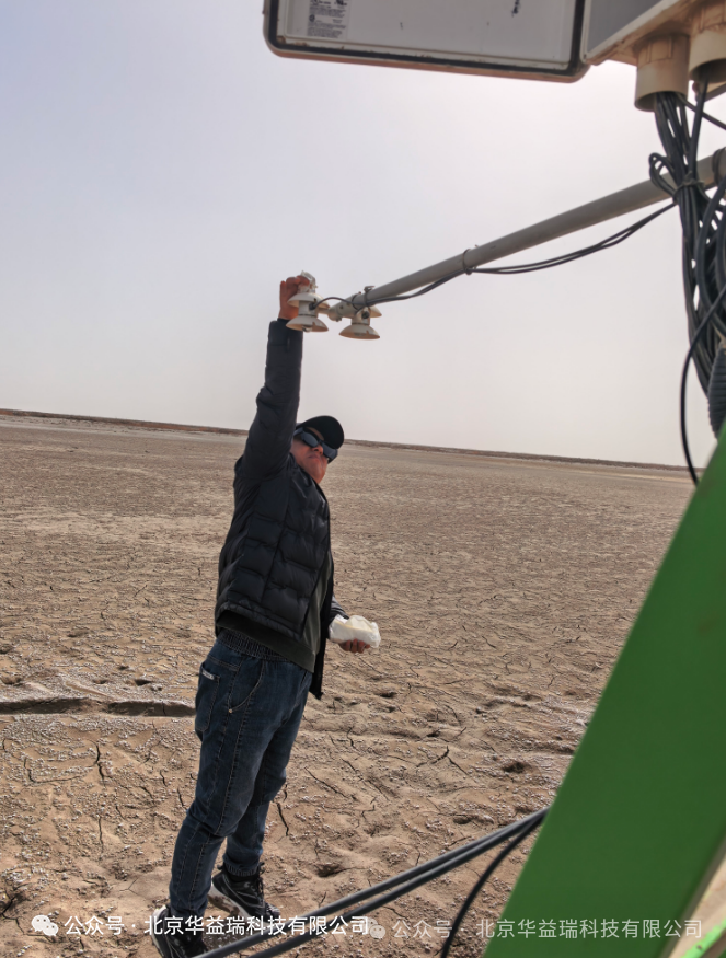 野外气象站点巡检维护大揭秘：如何让设备在恶劣环境中“重焕生机