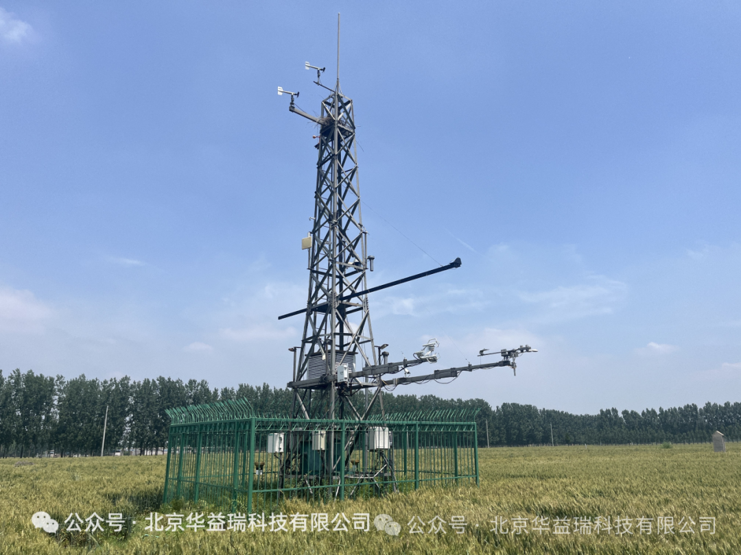 跨越山河，华益瑞的运维脚步从未停歇