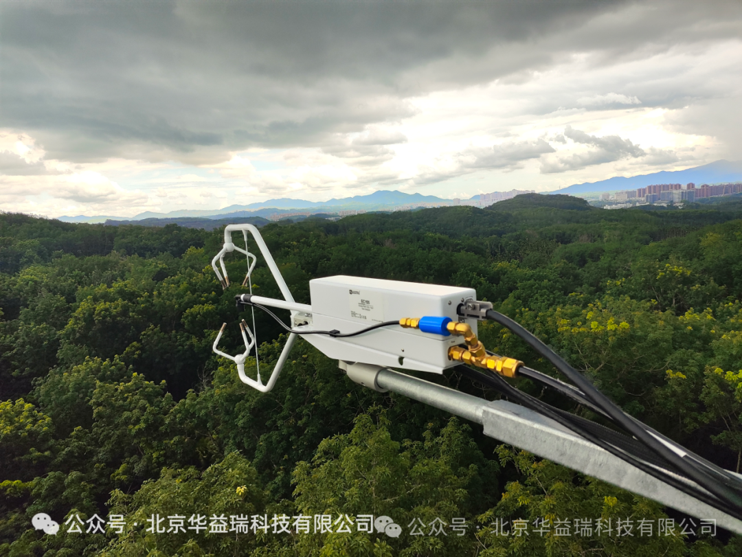跨越山河，华益瑞的运维脚步从未停歇