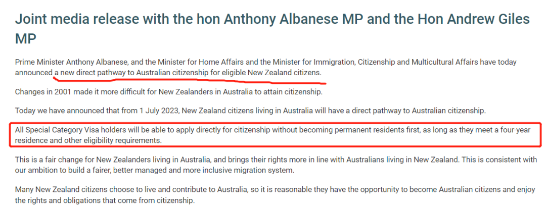 2023澳洲新财年移民新政汇总