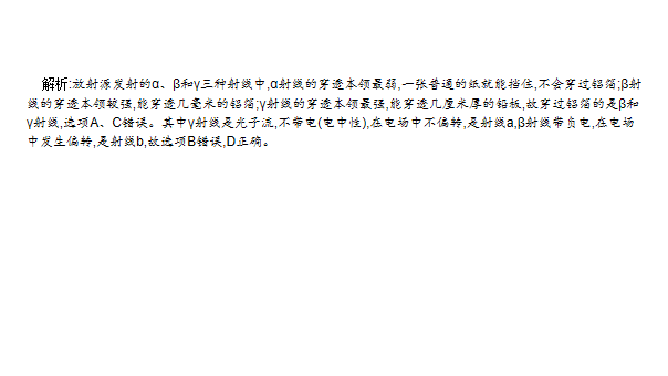 氕氘氚元素符号的角标_氕氘氚的元素符号_氚的元素符号怎么读