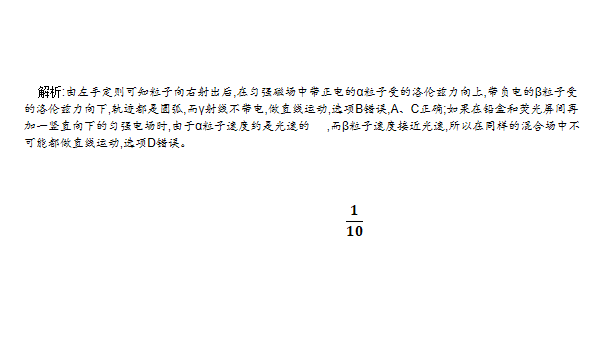 氕氘氚元素符号的角标_氕氘氚的元素符号_氚的元素符号怎么读