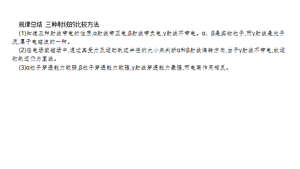 氕氘氚元素符号的角标_氕氘氚的元素符号_氚的元素符号怎么读
