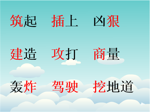 童话的教案怎么写_童话编写教案_讲童话故事的教案怎么写