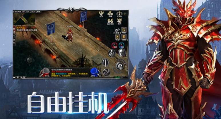 《奇迹MU荣耀出征》：宝石收集小窍门！