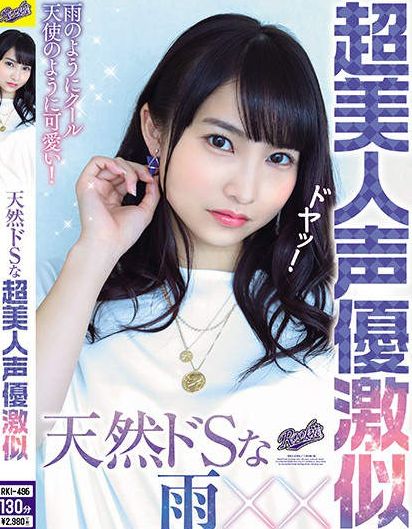 6park Com 沉迷于色情文化的日本人却淫而不乱