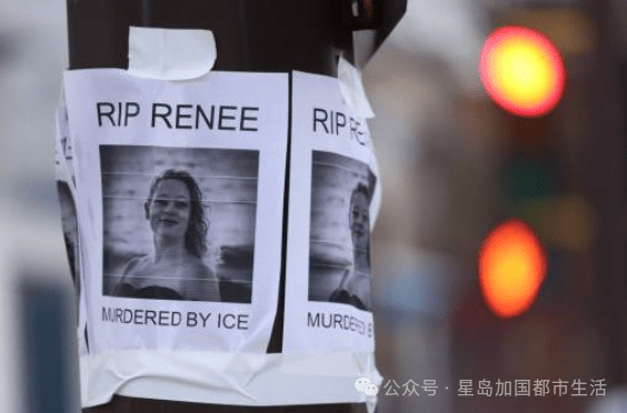 死者证实为美国公民Renee Nicole Good。法新社法新社
